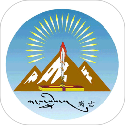 藏学堂