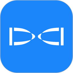 DigiGuide