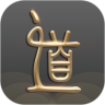 詺道