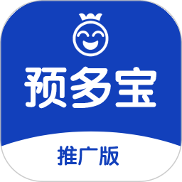 预多宝推广版