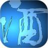 山东酒水网