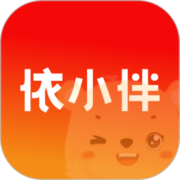 依小伴