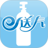 e送气