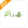 蒙顶山茶
