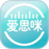 爱思咪
