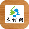 木材网
