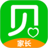 贝关怀家长端