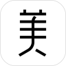 美业助手