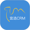 宜选CRM