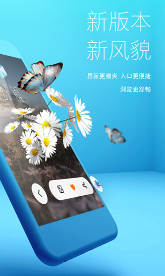 幻镜