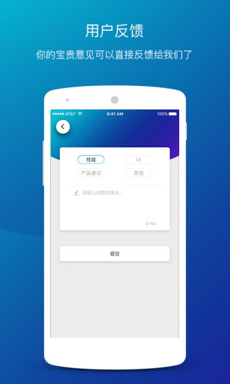 幻镜