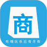 镇雄商户后台