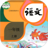 小学语文一年级上朗读