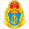 陕西运政治超