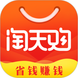 淘天购