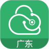 广东云医院
