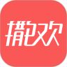 撒欢