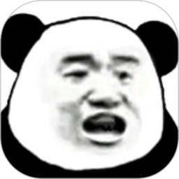 暴走表情包