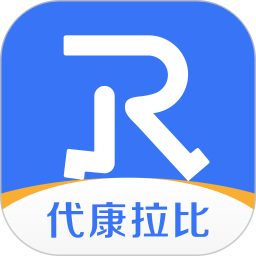 代康拉比