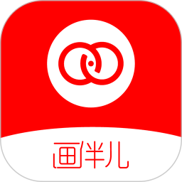 画伴儿