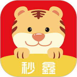 秒鑫