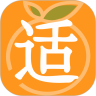 适物