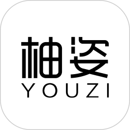 柚姿