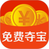 点赚红包
