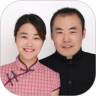 刘金铜大夫