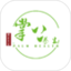 掌上养生