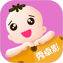 秀卓影