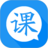轻课表