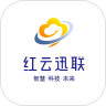 火情防控用户单位综合管控