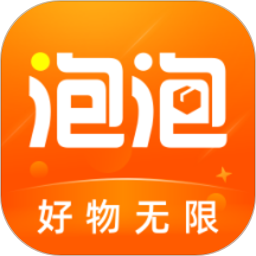 泡泡魔盒