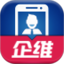 企维crm移动版