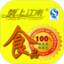 陇上江南食品