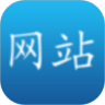 网站那点事