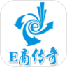 E商创业学院