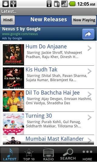 DesiMusic
