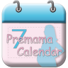 Premama免费日历