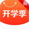 123开学季商家