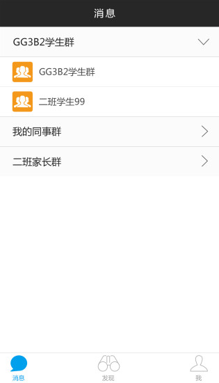 壹佰乐
