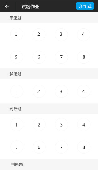 壹佰乐