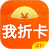 我折卡