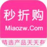 秒折购