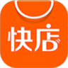 快店