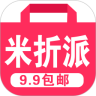 米折派