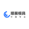 模具网平台