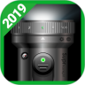 Supr Torch