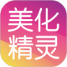 高清壁纸